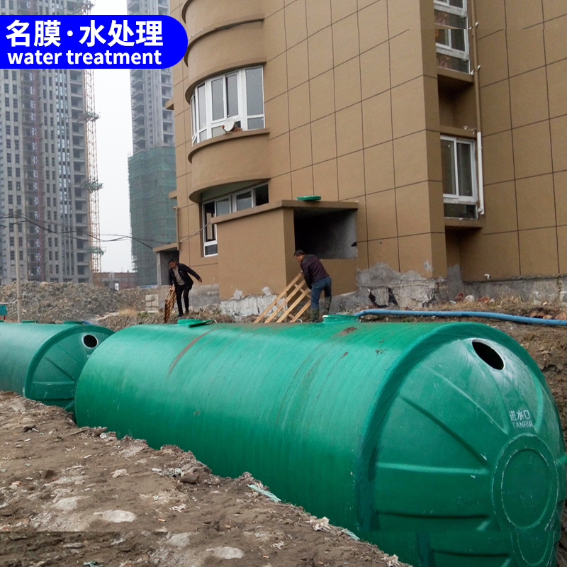 玻璃钢建筑工地污水处理设备