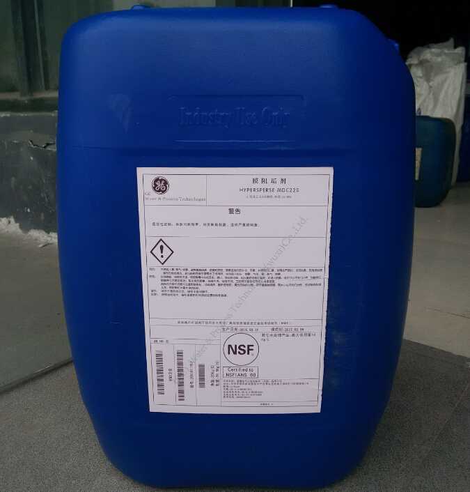 美国GE通用贝迪阻垢剂-MDC220