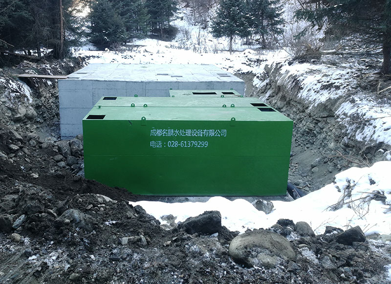 地埋式污水处理设备