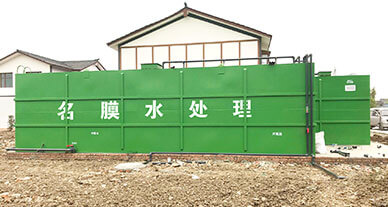 四川污水处理设备