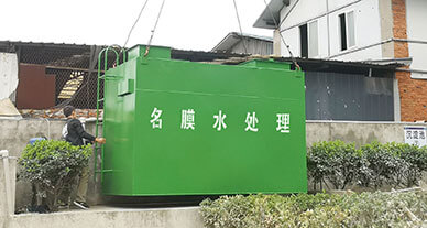 成都污水处理设备